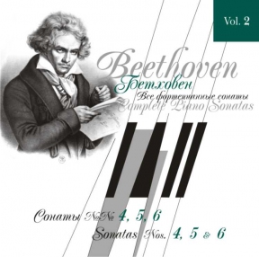 BEETHOVEN 