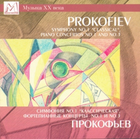 PROKOFIEV 