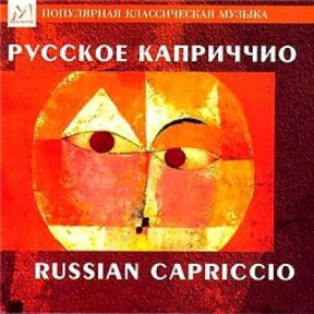 RUSSIAN CAPRICCIO  CDMAN 178