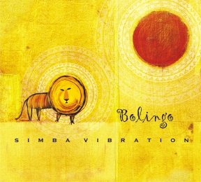 Simba Vibration 