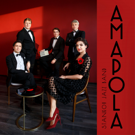 Stankov Jazz Band «Amapola» Intman 4287